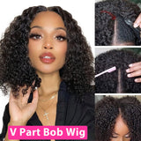 ****sale ****V Part Wig Human Hair No Leave Out Upgrade U Wig Glueless Curly Human Hair Wigs V Part Short Bob Kinky Curly Wig Part