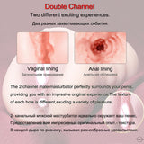 Real 3D Tight vagina Silicone Artificial  Oral Sex Masturbator Sex toys