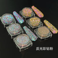 1Box Silver Reflective Nail Powder Color-Change Reflection Glitter Shinning Crystal Rhinestone Powder UV Gel Polish Chrome Dust