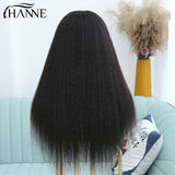 Yaki V U Part Wig Human Hair Kinky Straight Human Hair Wig 180% No Glue V Part Yaki Straight Human Hair Wig