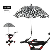 UV Protection Sunscreen Rainproof Baby Umbrella Infant Stroller Cover bby