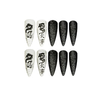 24pcs/Box Black Rose Almond False Nails with Dragon Snake Design Fashion Punk French Fake Nails Press On Nails DIY Manicure