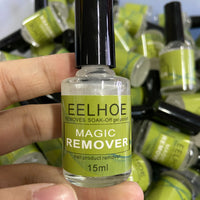 Soak Off Remover Varnish Burst Gel Glue Soak Off Remover Polish Nail Cleaner UV Gel For Manicure Nail Polish Nail Lacquer
